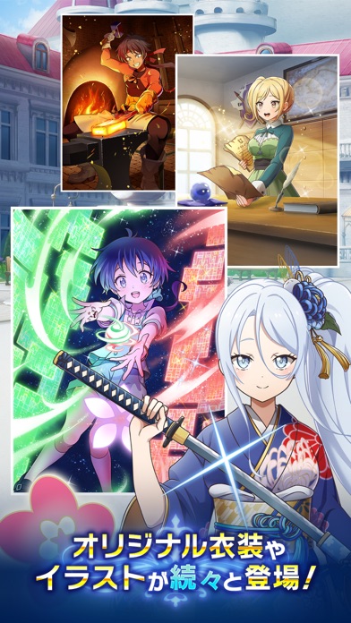 転生したら第七王子だったので、気ままに魔術を極めます マスターオブマジックの画像