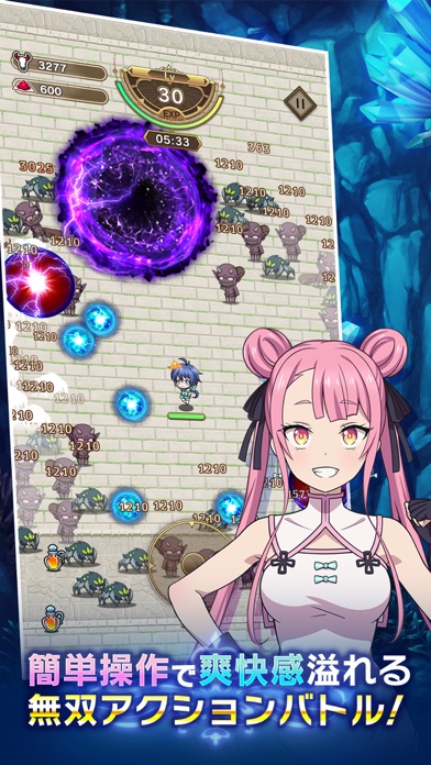 転生したら第七王子だったので、気ままに魔術を極めます マスターオブマジックの画像