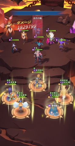 ゴッド&デモンズの画像