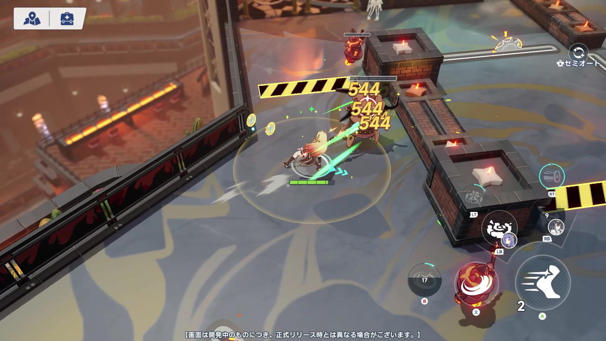 ステラソラの画像