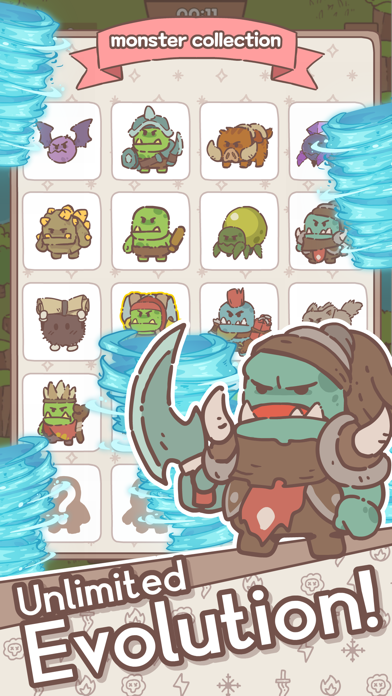 マジックディフェンスの画像