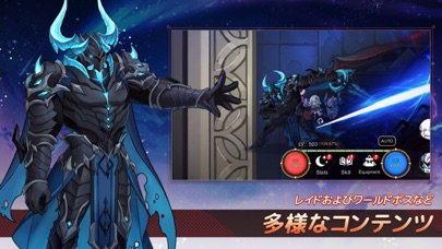 月ウサギのそだてかたの画像