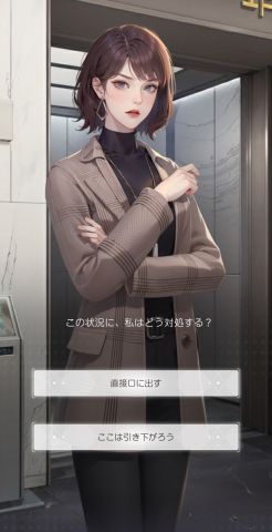 シャイニーガールの画像