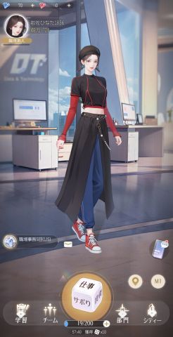 シャイニーガールの画像