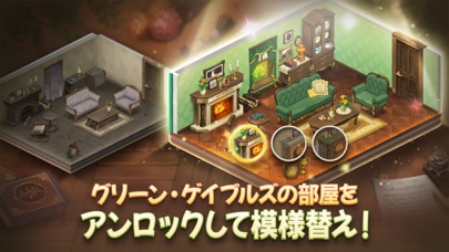 オーマイアンの画像