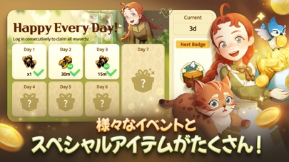 オーマイアンの画像