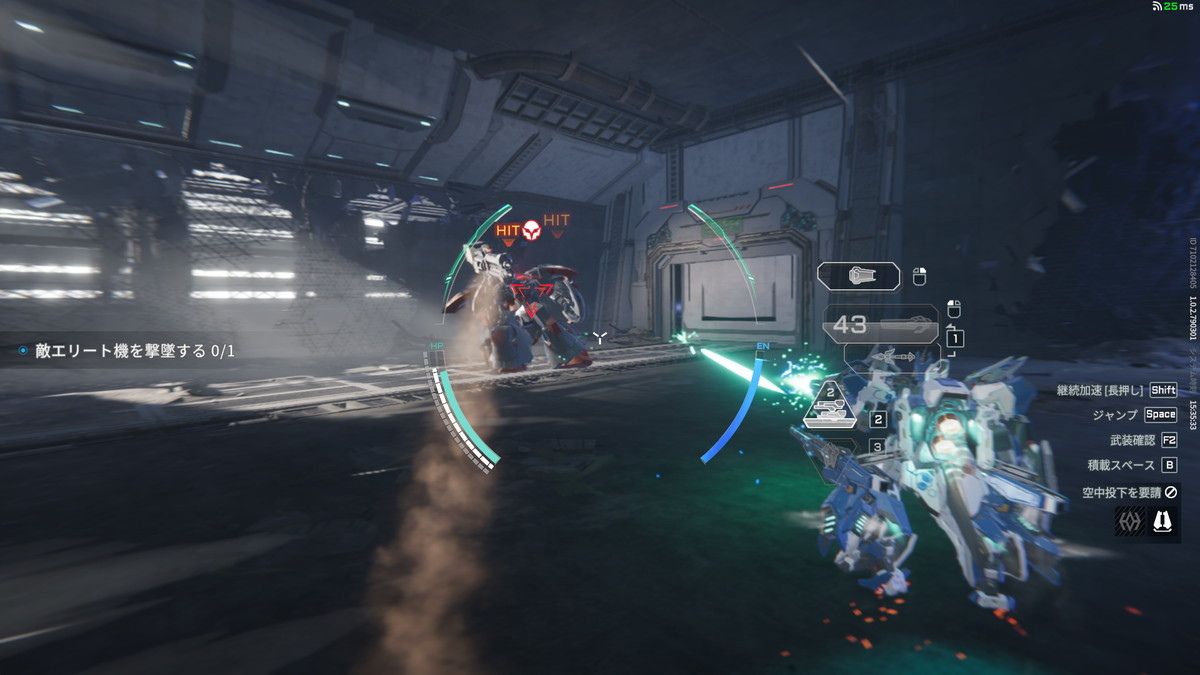 Mecha BREAKの画像