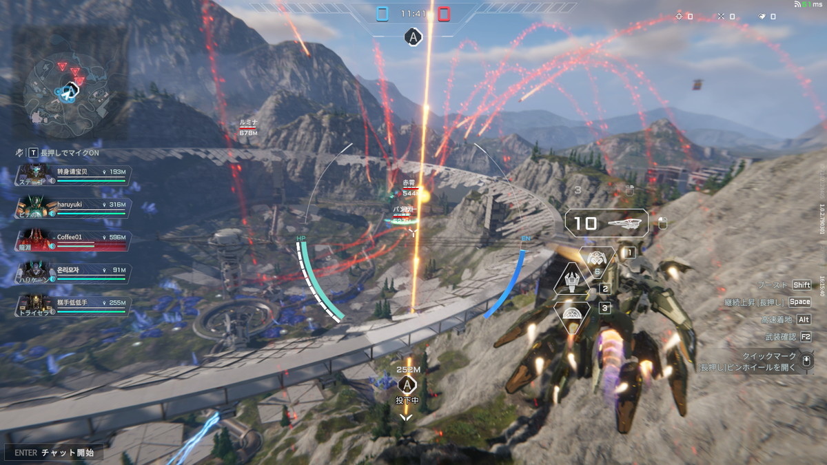 Mecha BREAKの画像