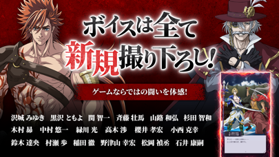 終末のワルキューレ The Day of Judgmentの画像