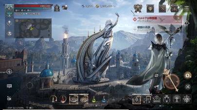 レイヴン2の画像