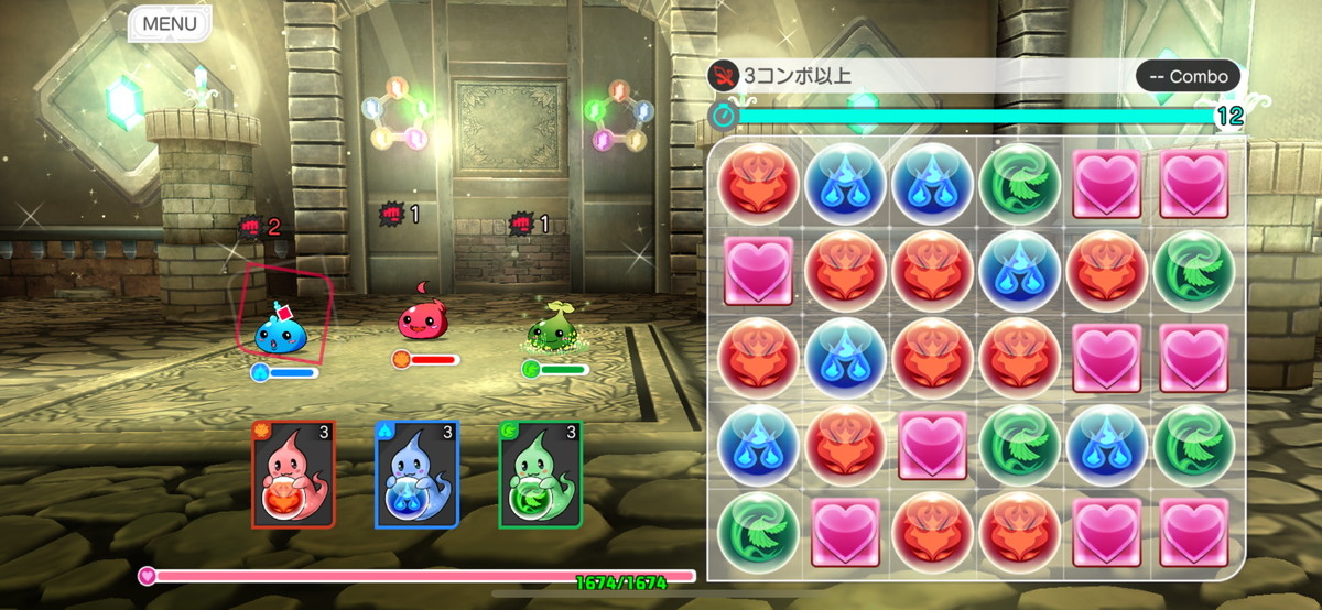 パズル&ドラゴンズ ゼロの画像