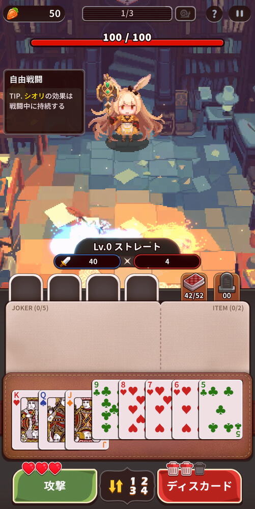 ACE : アリス・カード・エピソードの画像