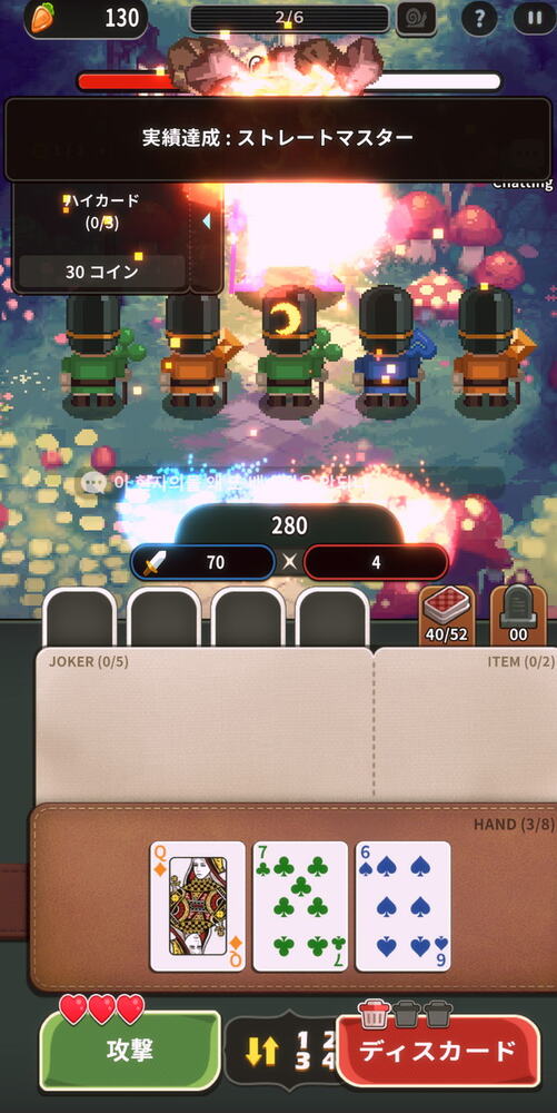 ACE : アリス・カード・エピソードの画像