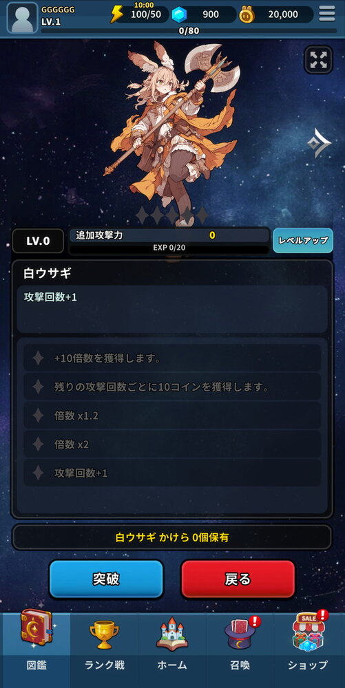 ACE : アリス・カード・エピソードの画像