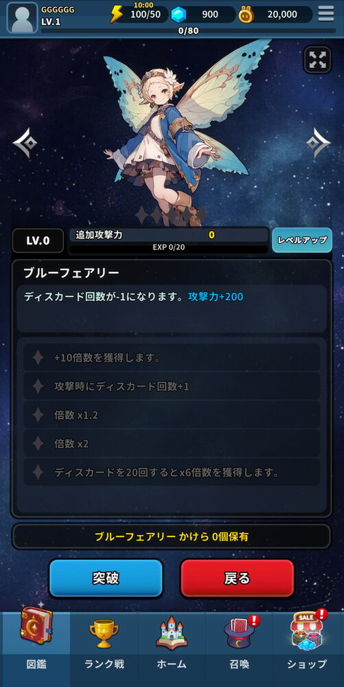 ACE : アリス・カード・エピソードの画像