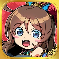 ブラウザ三国志 天