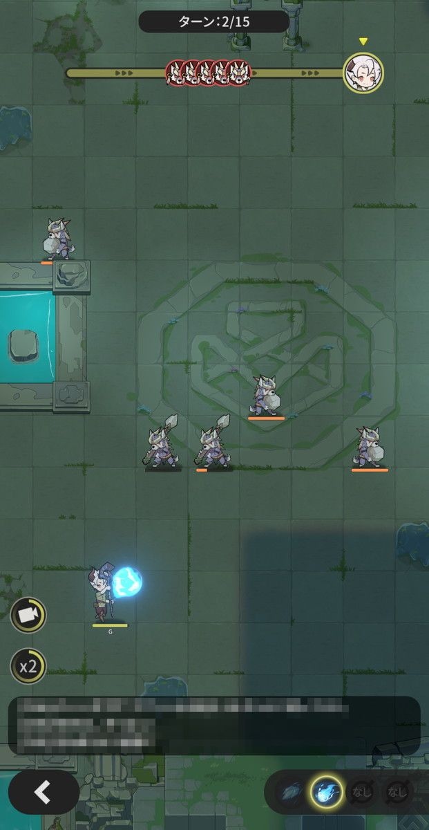 杖と剣の伝説のスクリーンショット