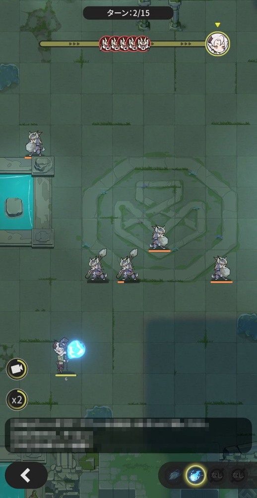 杖と剣の伝説の画像