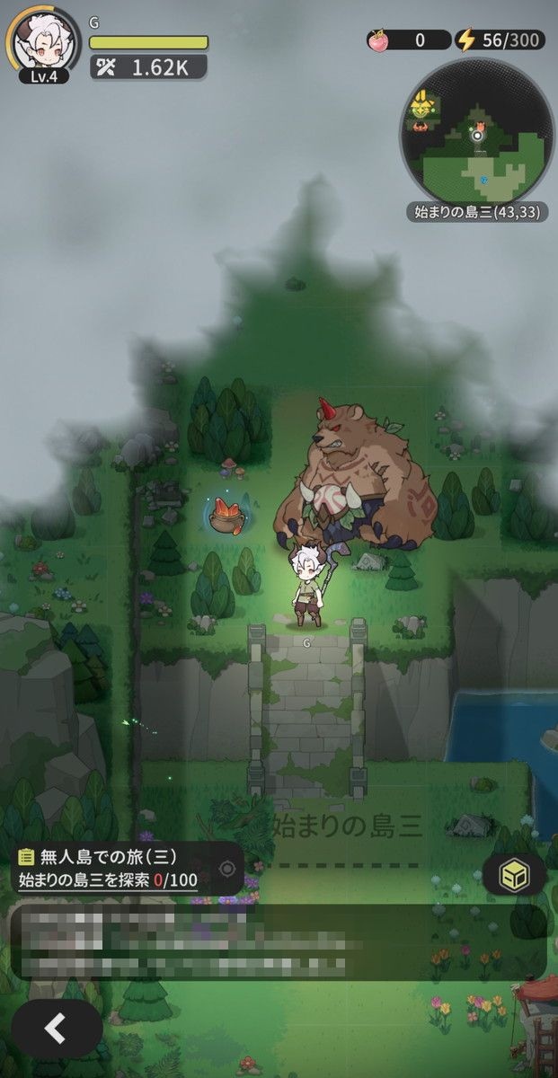 杖と剣の伝説のスクリーンショット