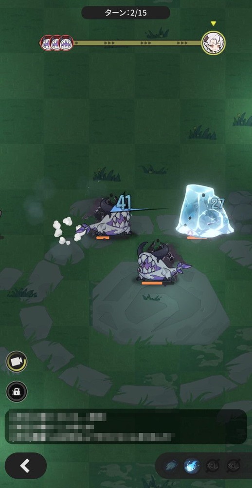 杖と剣の伝説の画像