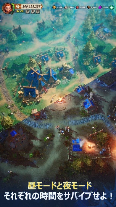 フェイトウォーの画像