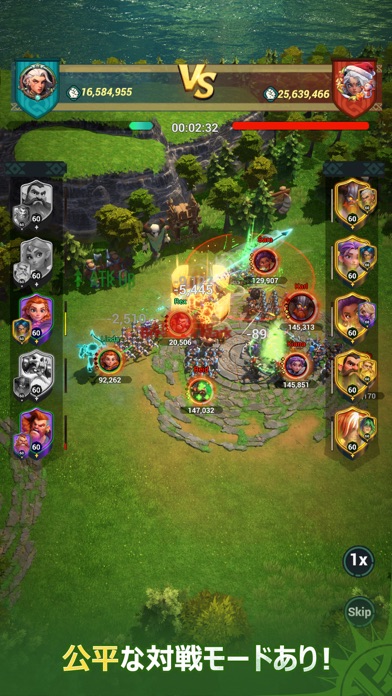 フェイトウォーの画像