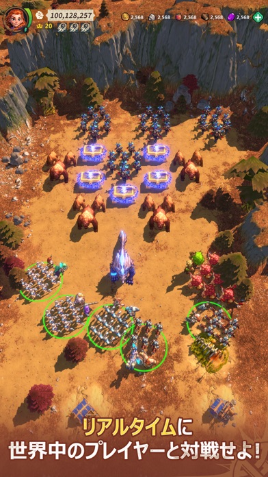 フェイトウォーの画像