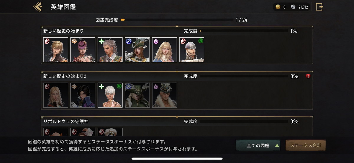 グラナド・エスパダMの画像