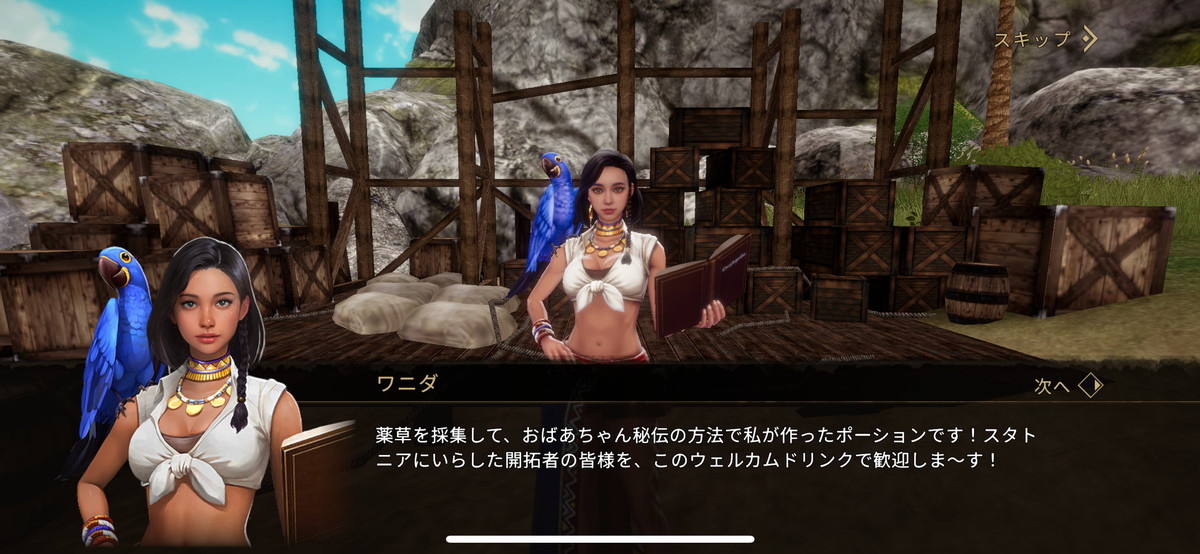 グラナド・エスパダMの画像