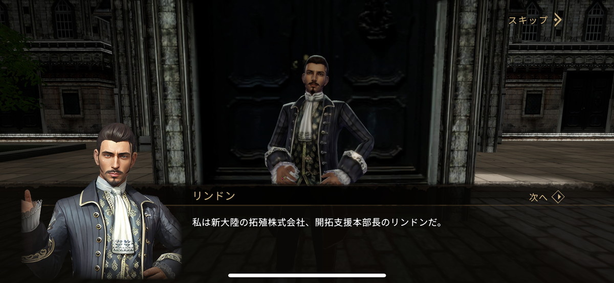 グラナド・エスパダMの画像