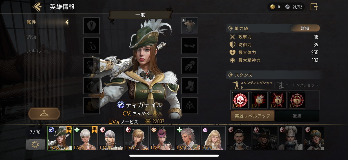 グラナド・エスパダMの画像