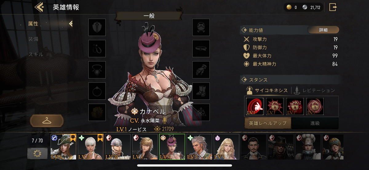 グラナド・エスパダMの画像