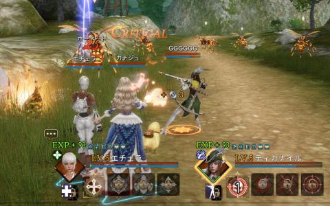 グラナド・エスパダM