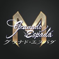 グラナド・エスパダM