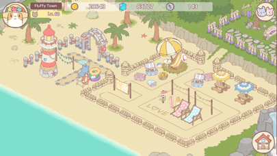 猫とスープ ふわふわタウンの画像