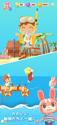 マージキャンプの画像