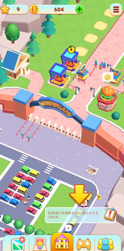 Carnival Tycoonの画像