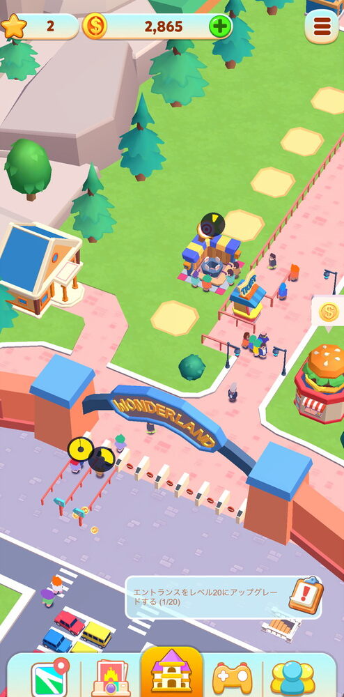 Carnival Tycoonの画像