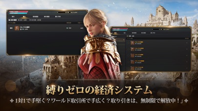 ロードナインの画像