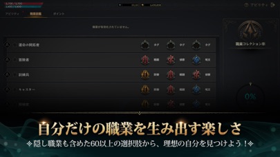 ロードナインの画像