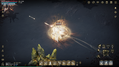 ロードナインの画像