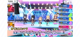アイドルマスター シャイニーカラーズの画像