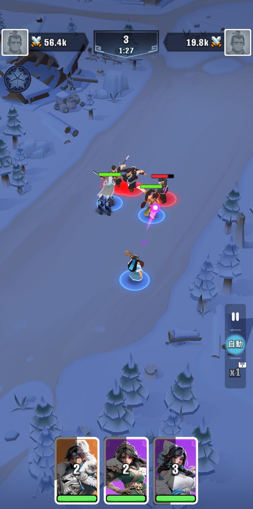 ブルブル三国の画像