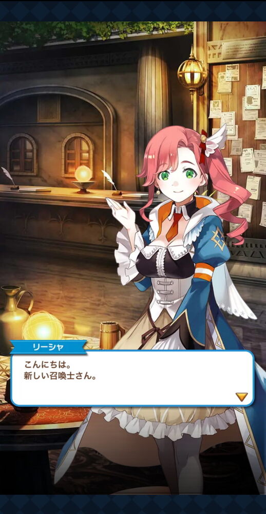 猫とドラゴンの画像