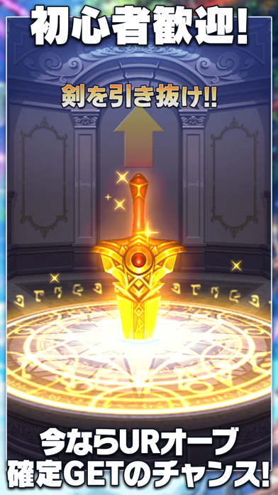 猫とドラゴンの画像