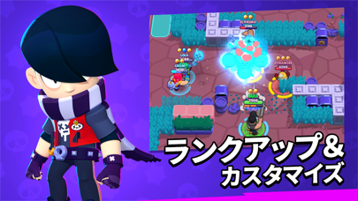 ブロスタの画像