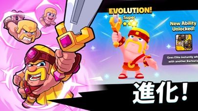 スクワッド・バスターズの画像