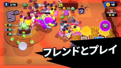 スクワッド・バスターズの画像