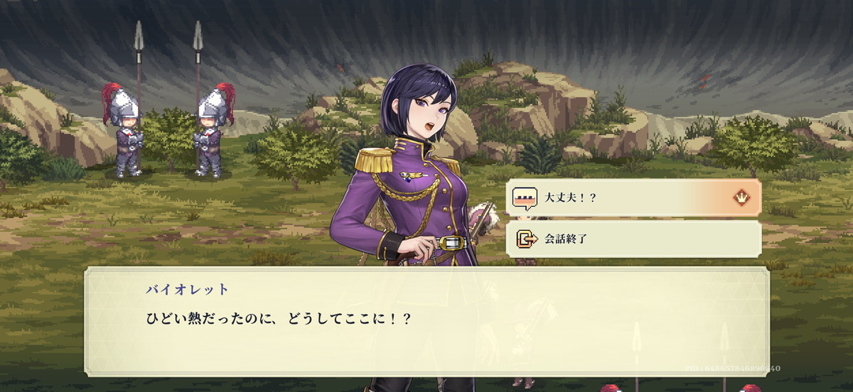 ゴッデスオーダーの画像