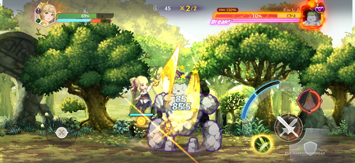 ゴッデスオーダーの画像